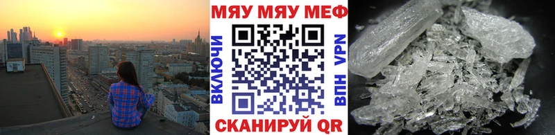 Гашиш Кузнецк