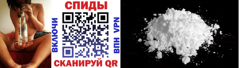 Купить где  Кузнецк  АМФ Premium 