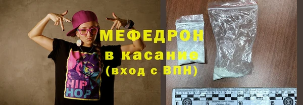 дживик Заводоуковск
