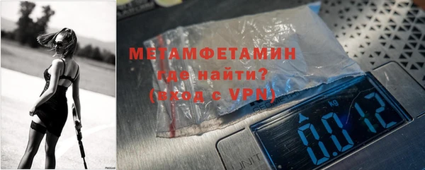 дживик Заводоуковск