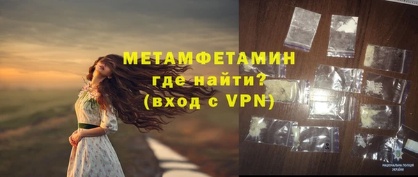 дживик Заводоуковск