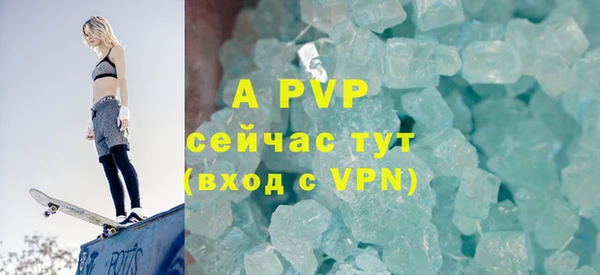 дживик Заводоуковск