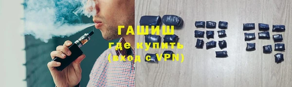 дживик Заводоуковск