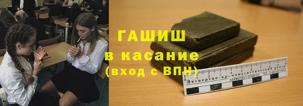 дживик Заводоуковск