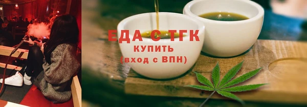 дживик Заводоуковск