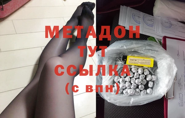 дживик Заводоуковск