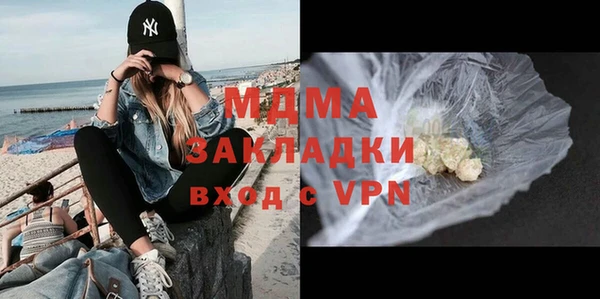 дживик Заводоуковск