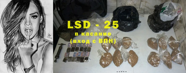 дживик Заводоуковск