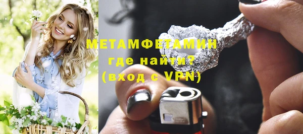 дживик Заводоуковск